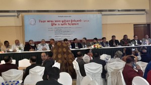 অন্তর্বর্তী সরকার মনে হয় বিএনপির ওপর নারাজ