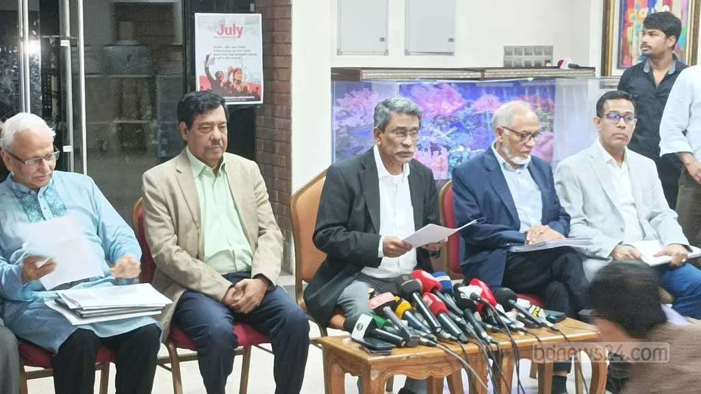 তিন বাহিনীর প্রধানের নিয়োগ রাষ্ট্রপতির হাতে চায় ঐকমত্য কমিশন