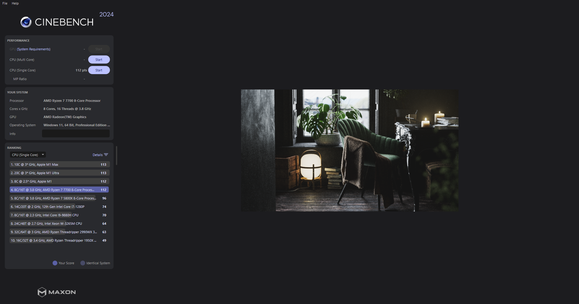 অবাধ ও সুষ্ঠু নির্বাচনের দাবিতে নবাবগঞ্জে স্বতন্ত্র প্রার্থীর সংবাদ সম্মেলন